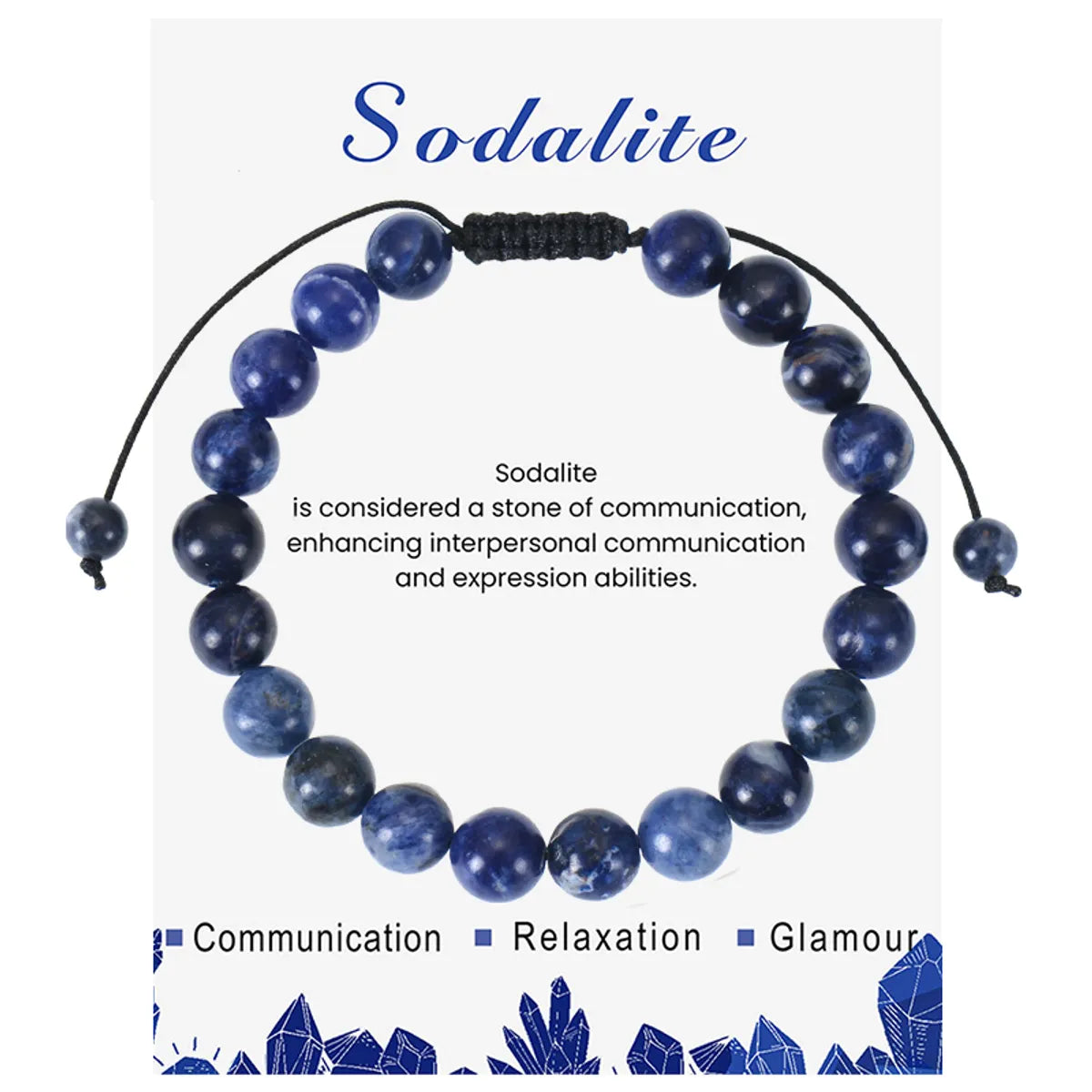 Blue Grain Stone Bracelet 18cm