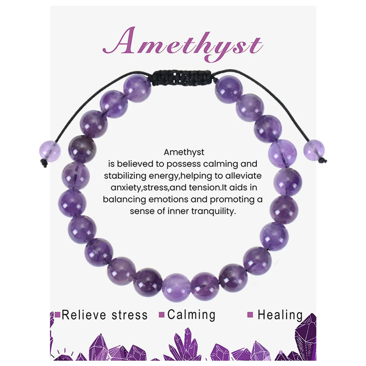 Amethyst Bracelet 18cm